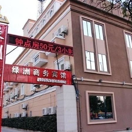 Lvzhou Business Hotel- Wuhu Vu Hồ Ngoại thất bức ảnh