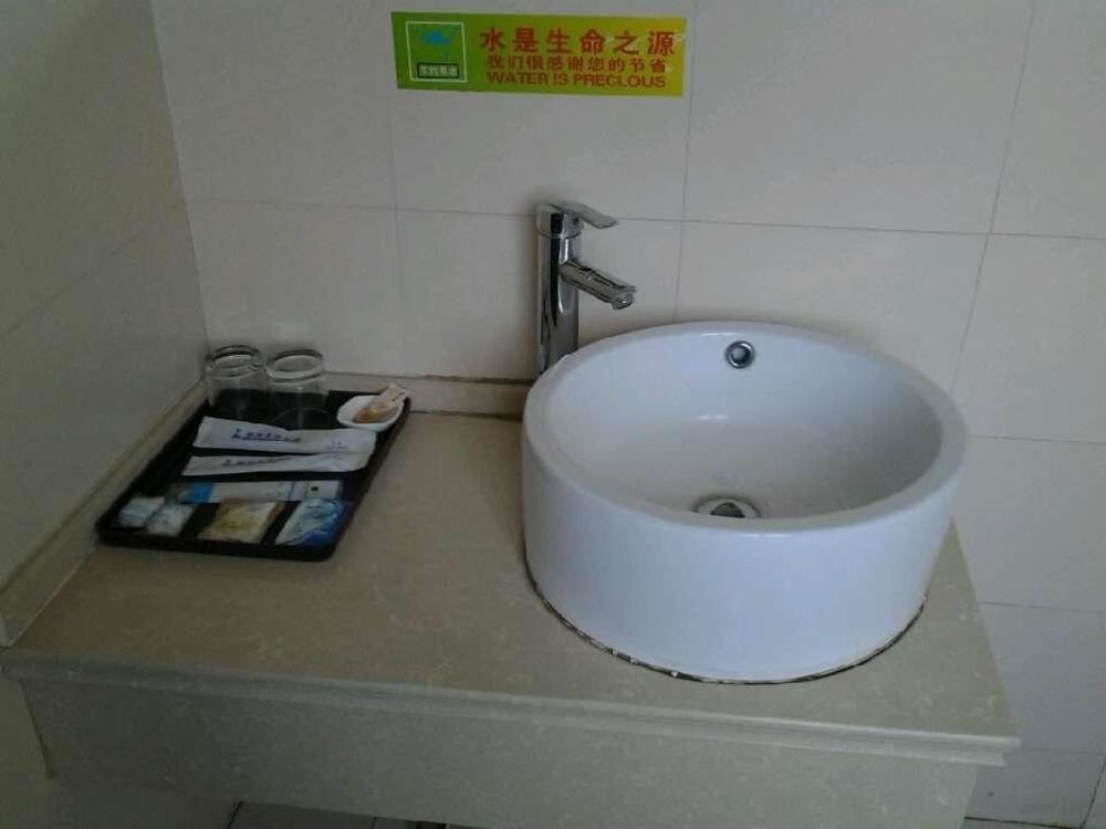 Lvzhou Business Hotel- Wuhu Vu Hồ Ngoại thất bức ảnh