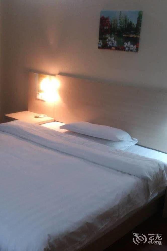 Lvzhou Business Hotel- Wuhu Vu Hồ Ngoại thất bức ảnh