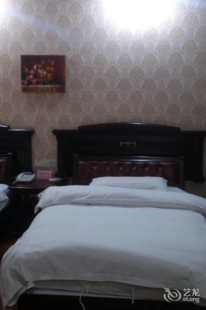 Lvzhou Business Hotel- Wuhu Vu Hồ Ngoại thất bức ảnh
