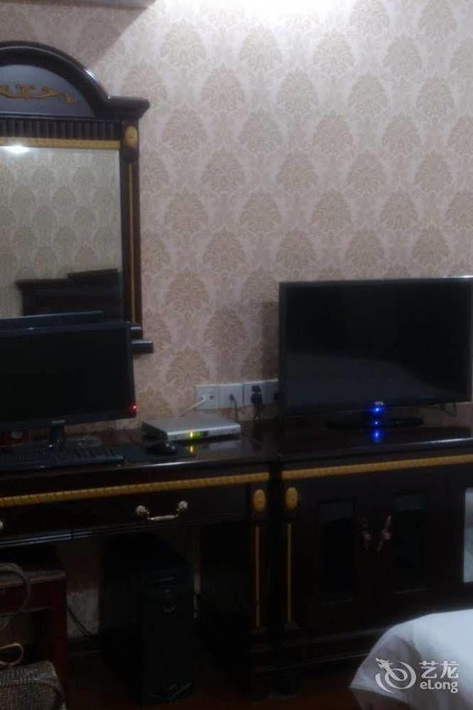 Lvzhou Business Hotel- Wuhu Vu Hồ Ngoại thất bức ảnh